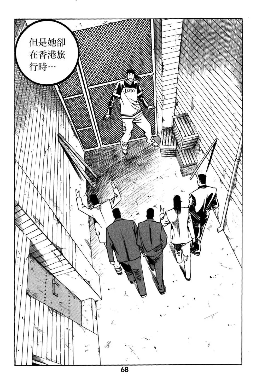 第13卷