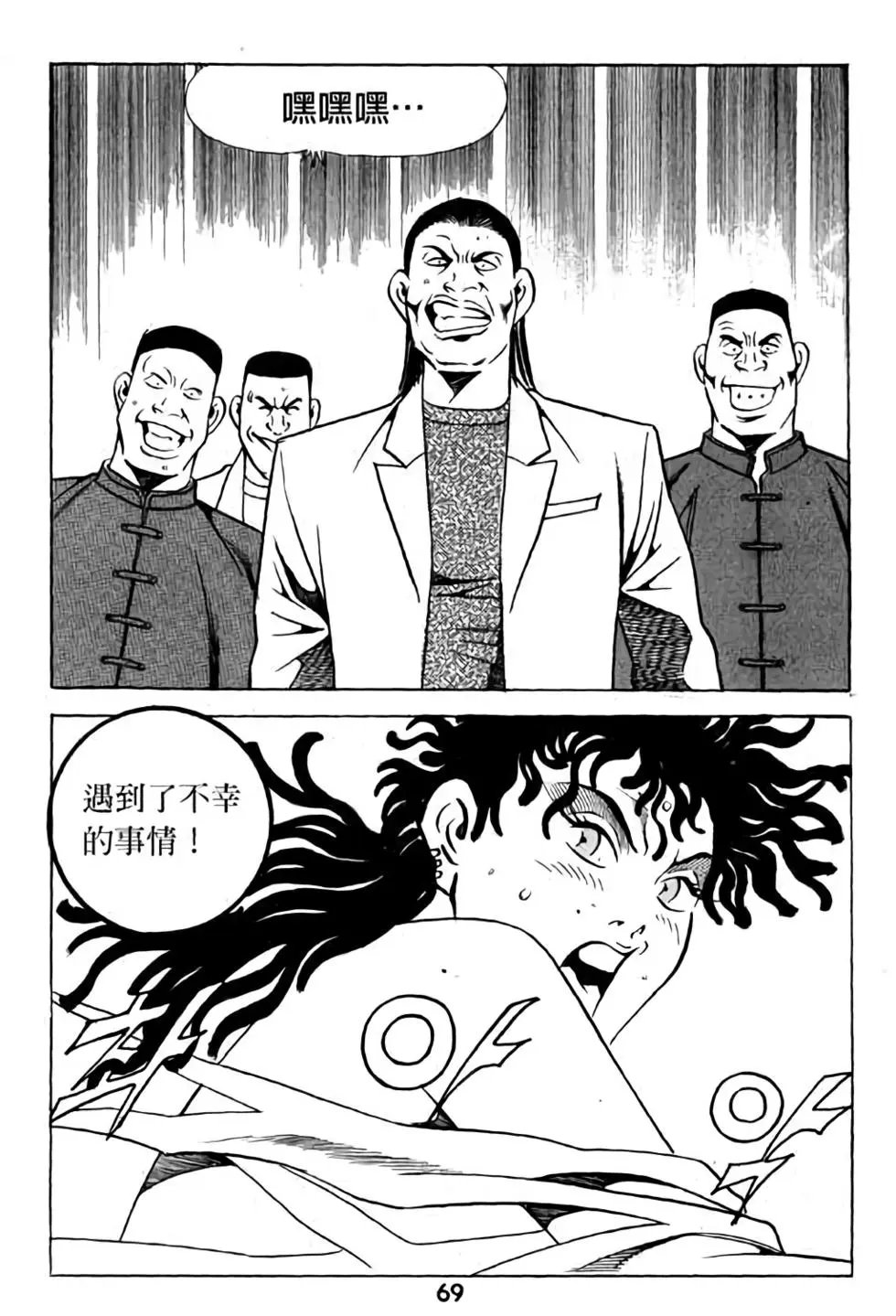 第13卷