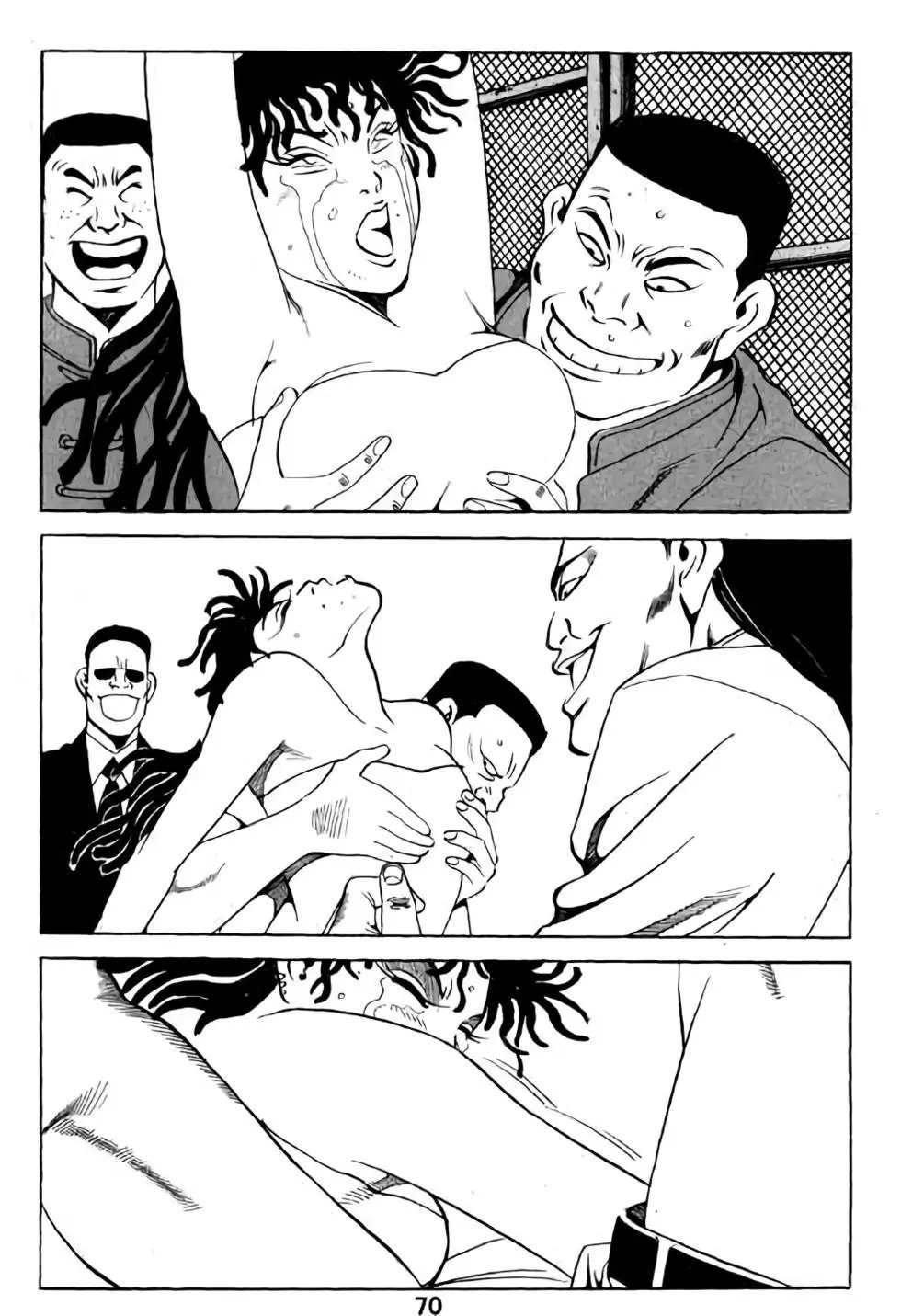 第13卷