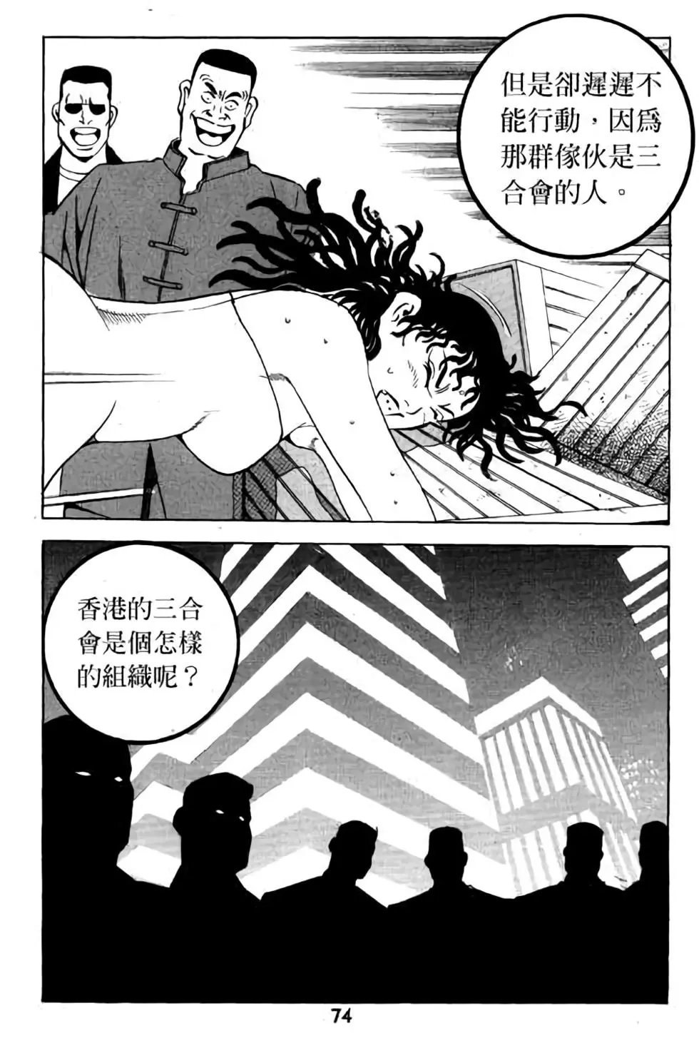 第13卷