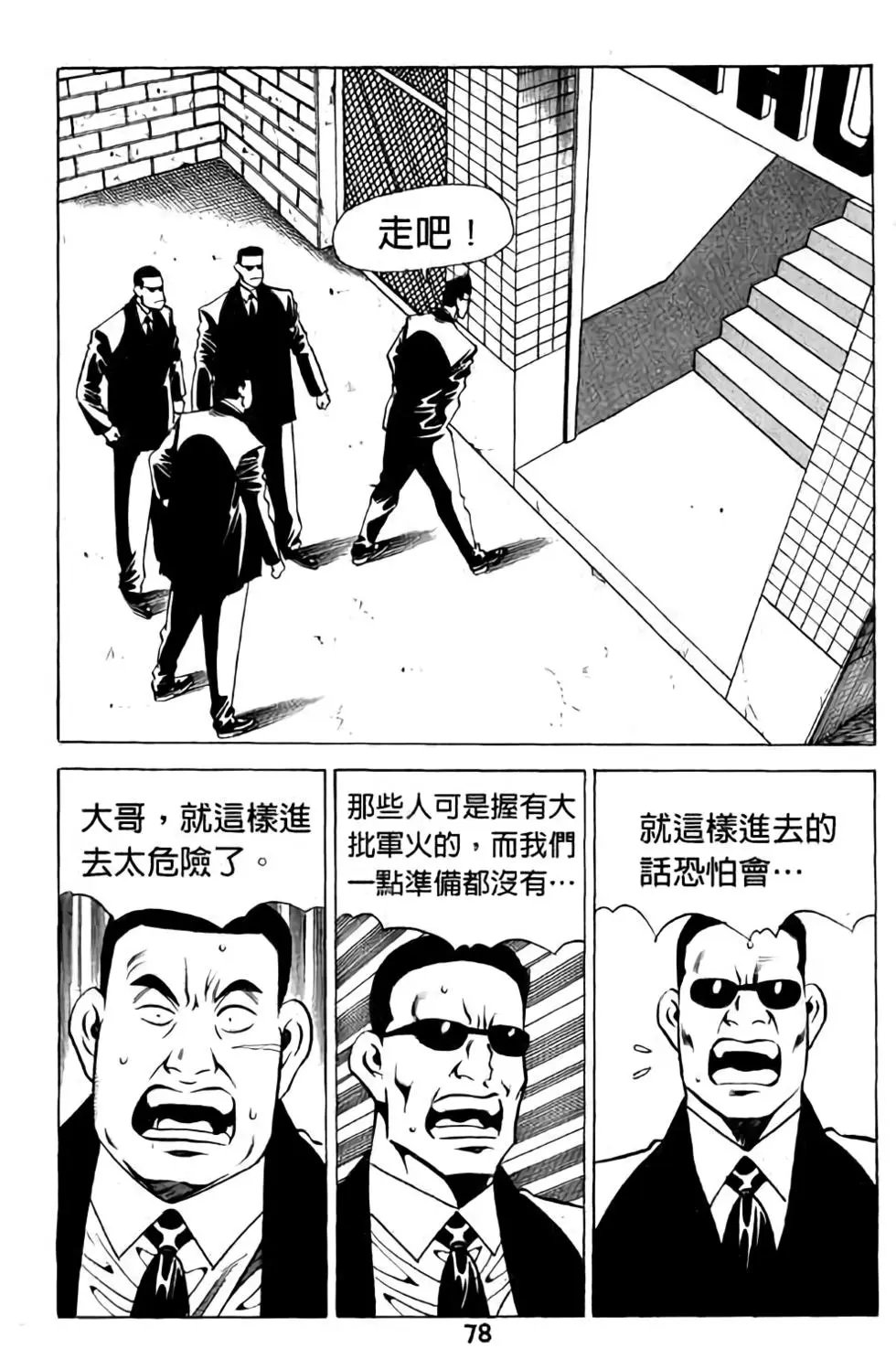 第13卷