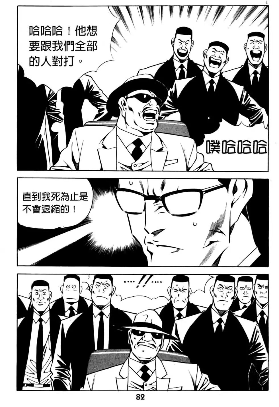 第13卷