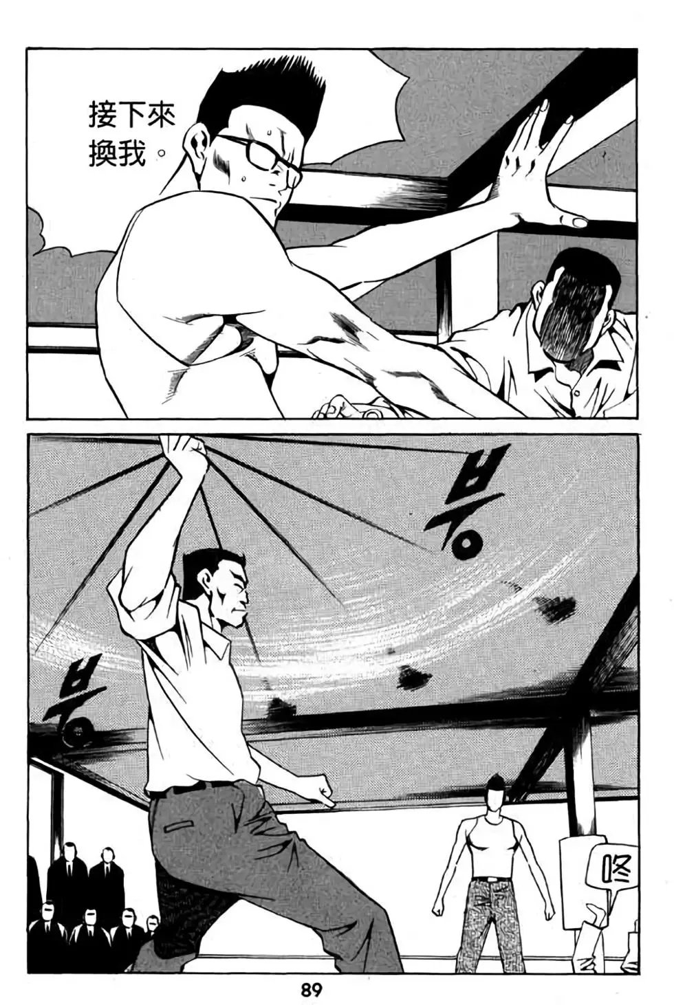 第13卷