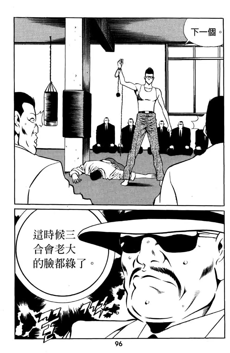 第13卷