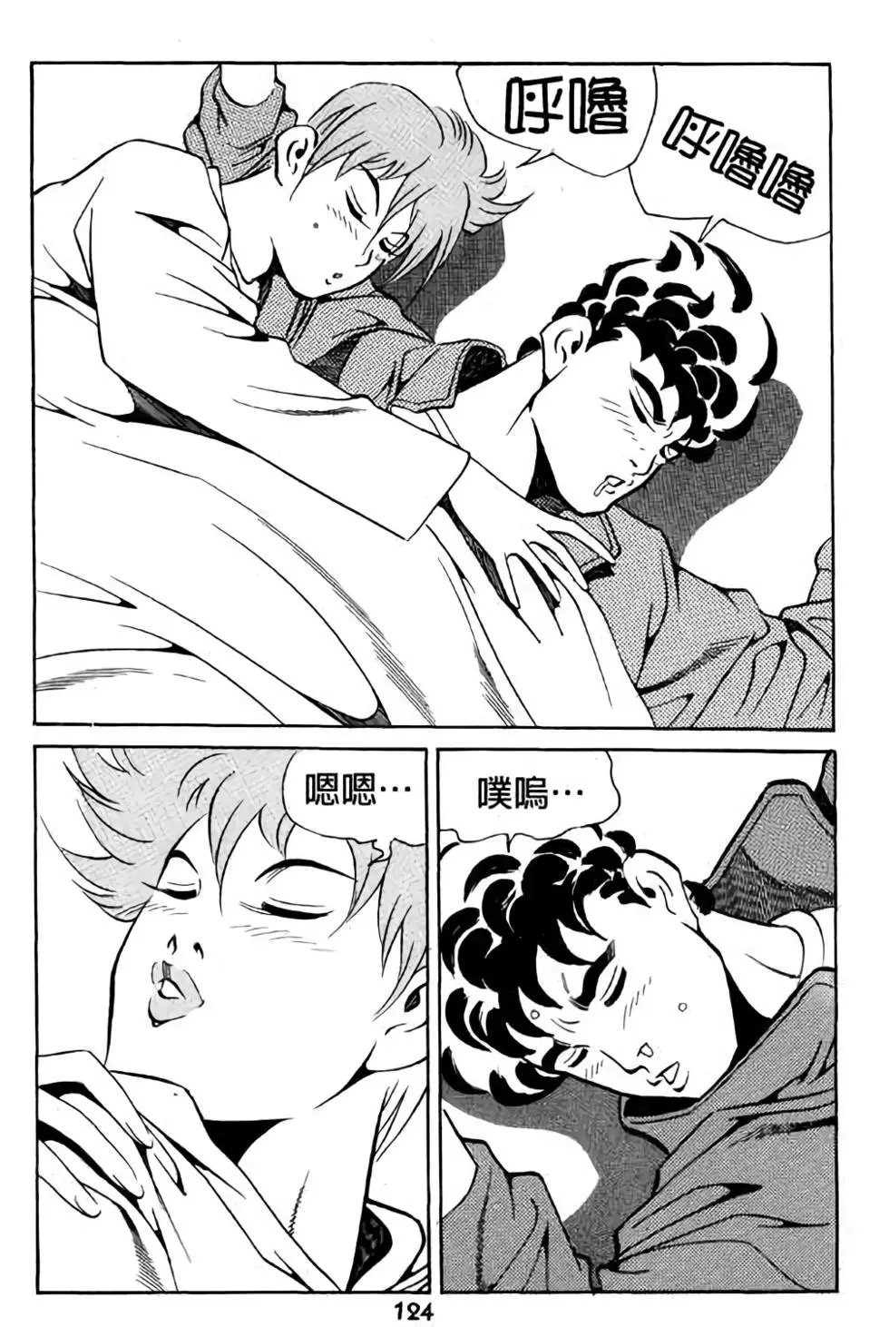 第13卷