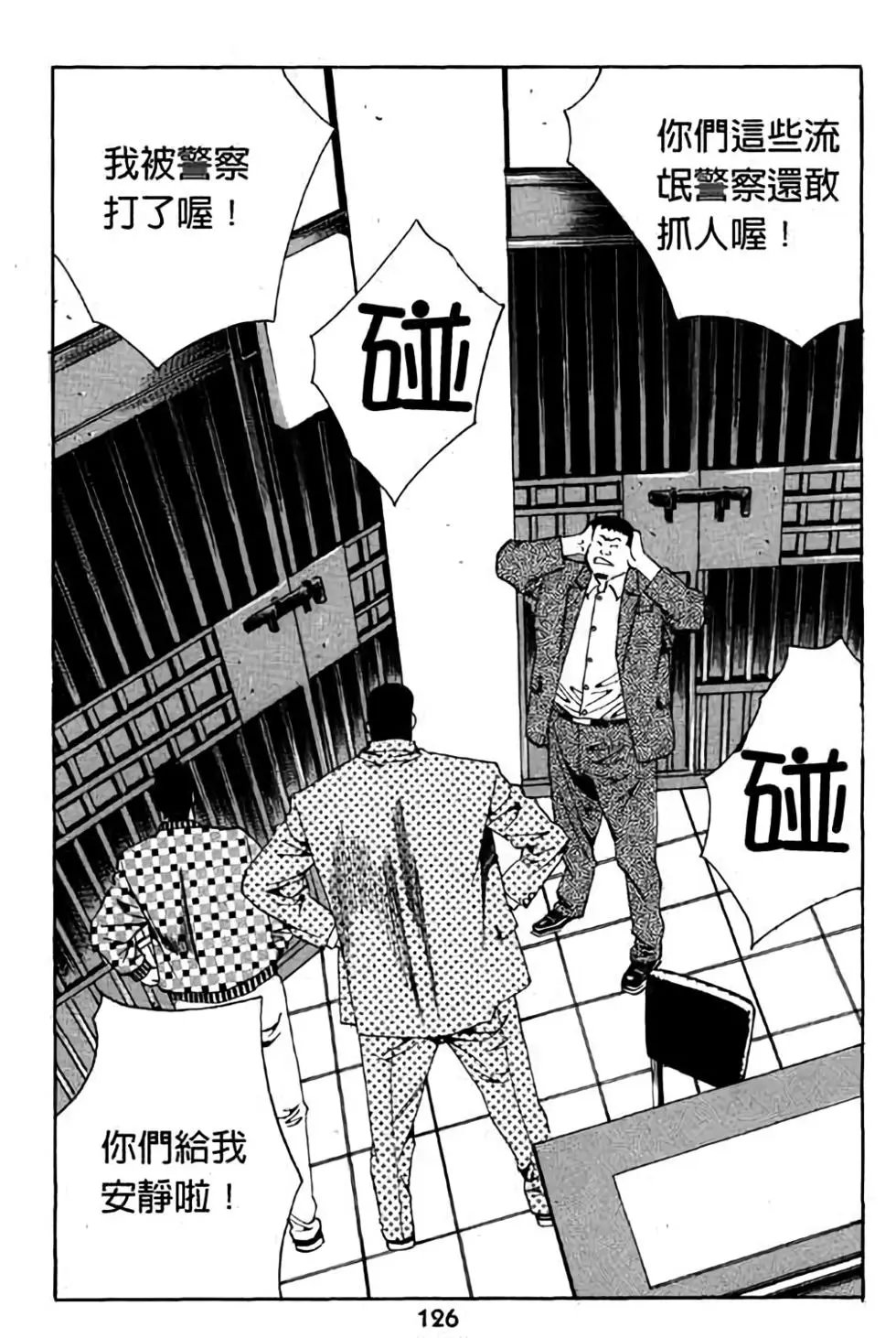 第13卷