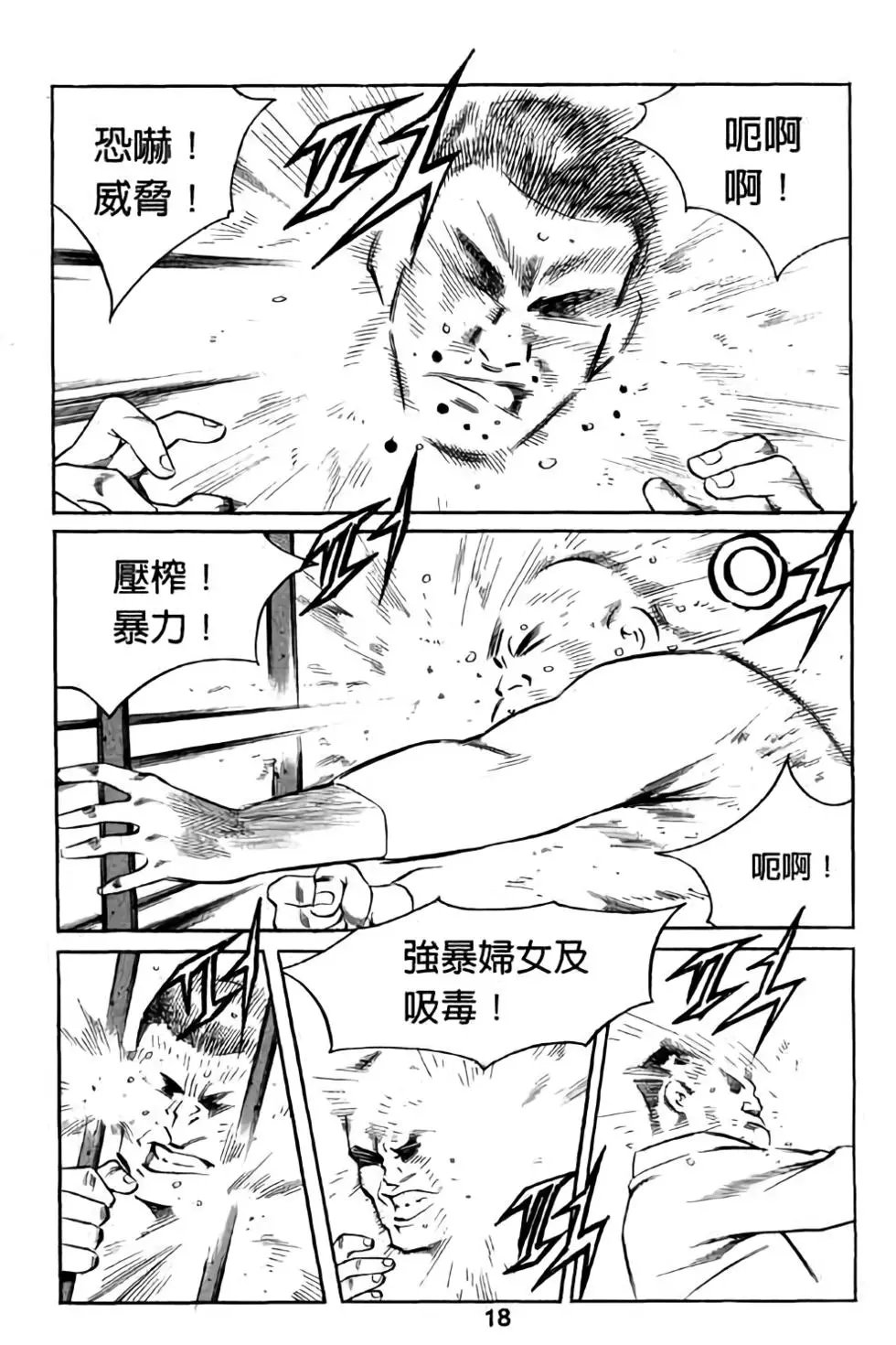 第14卷