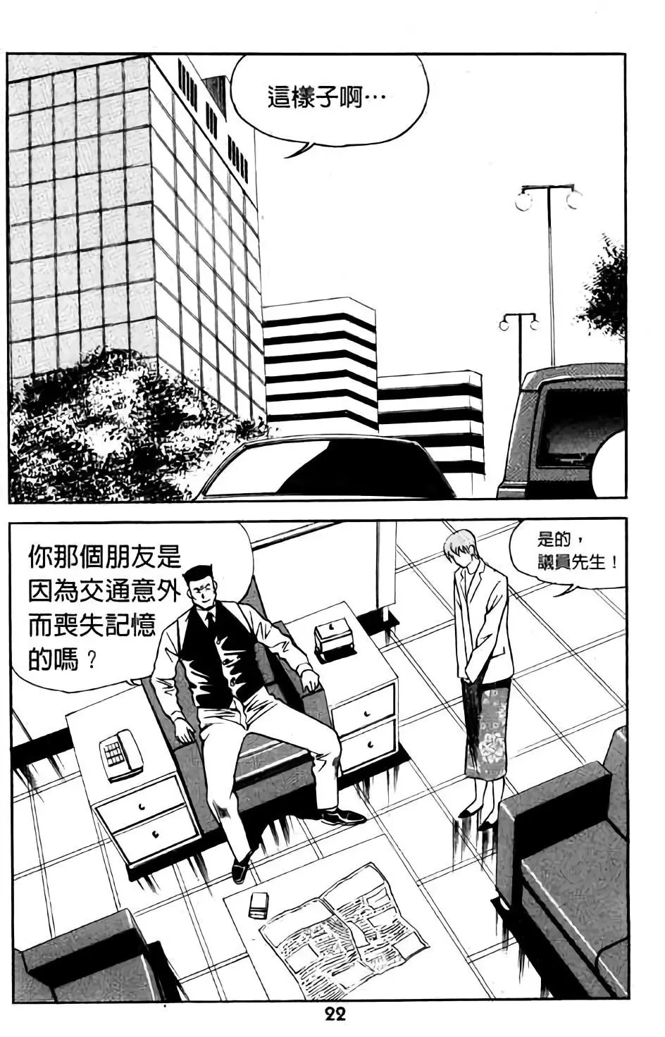 第14卷