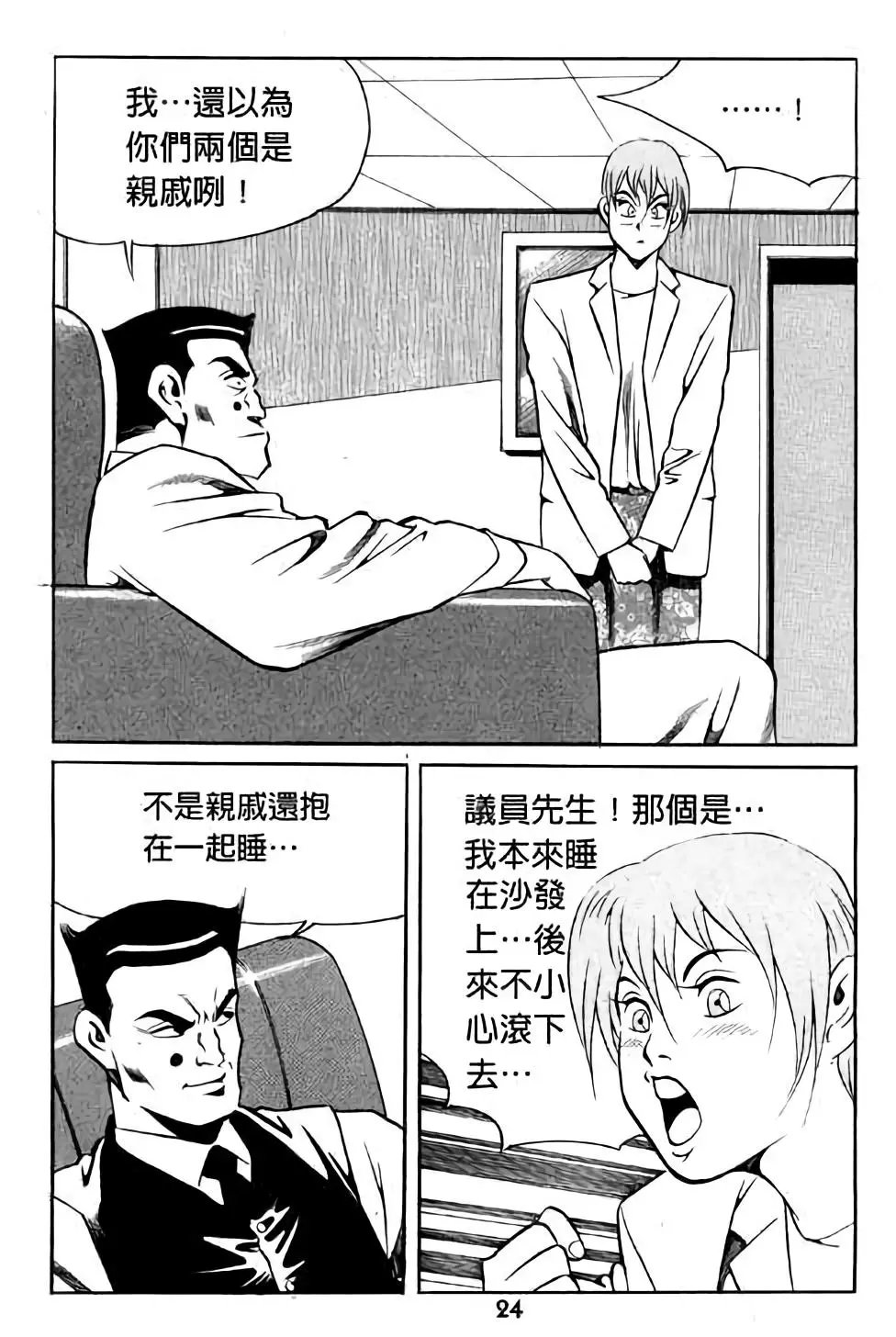 第14卷