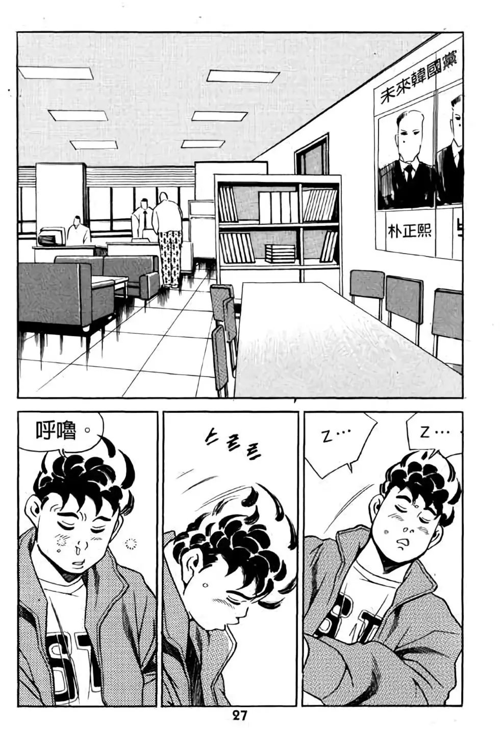 第14卷