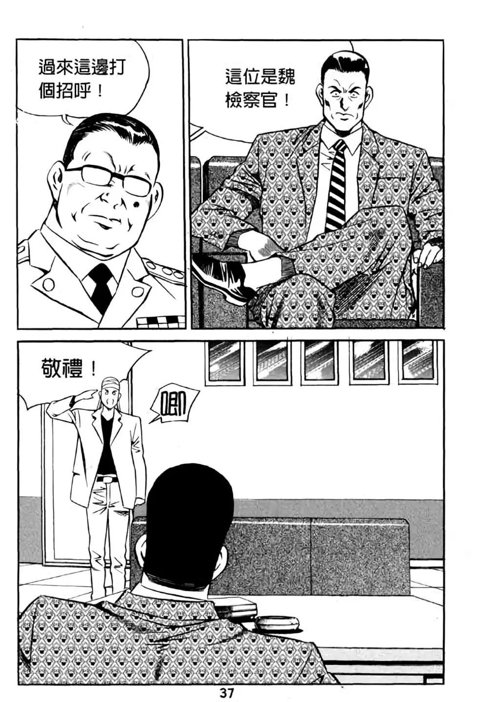第14卷