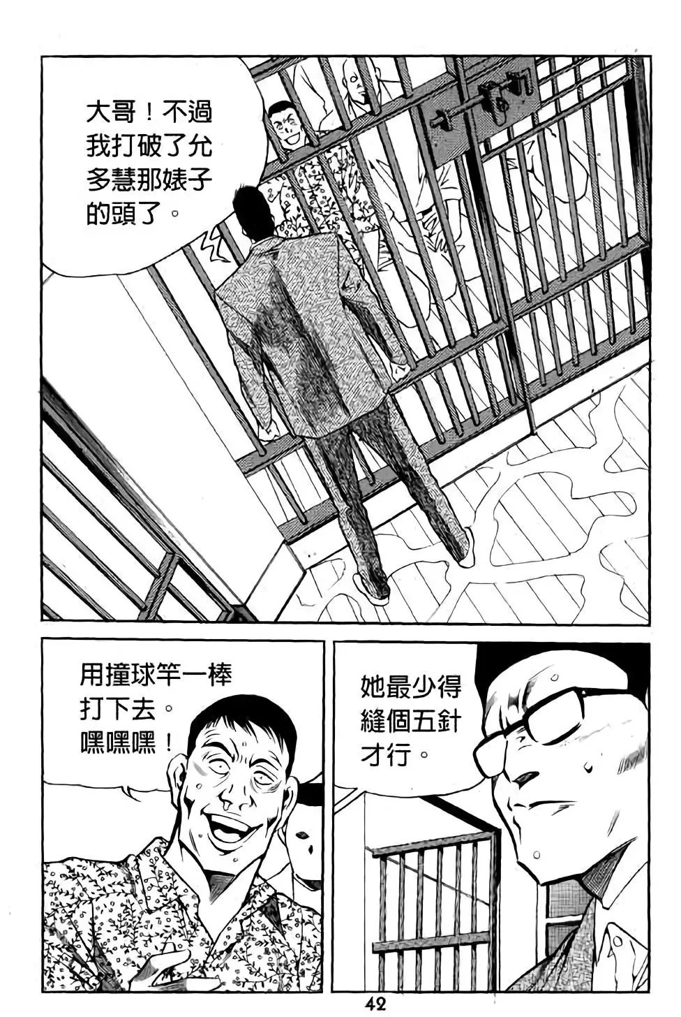 第14卷