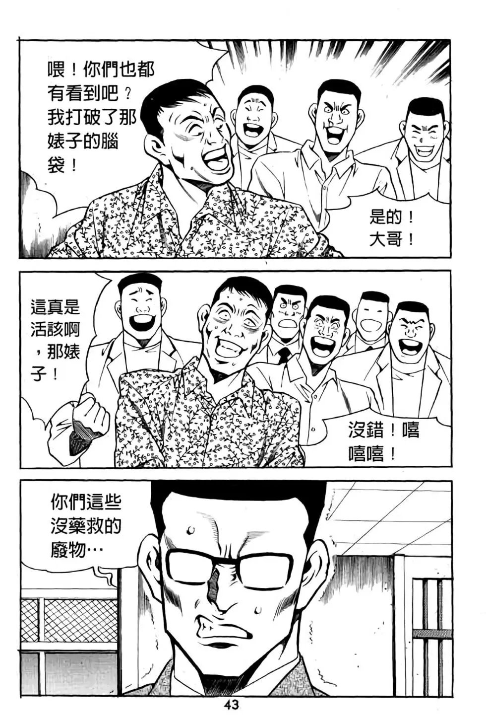 第14卷