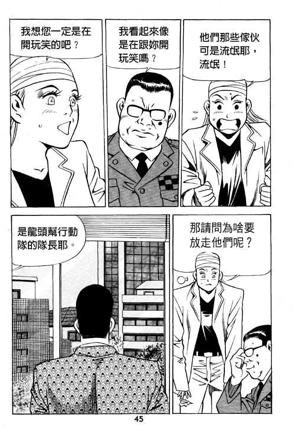 第14卷