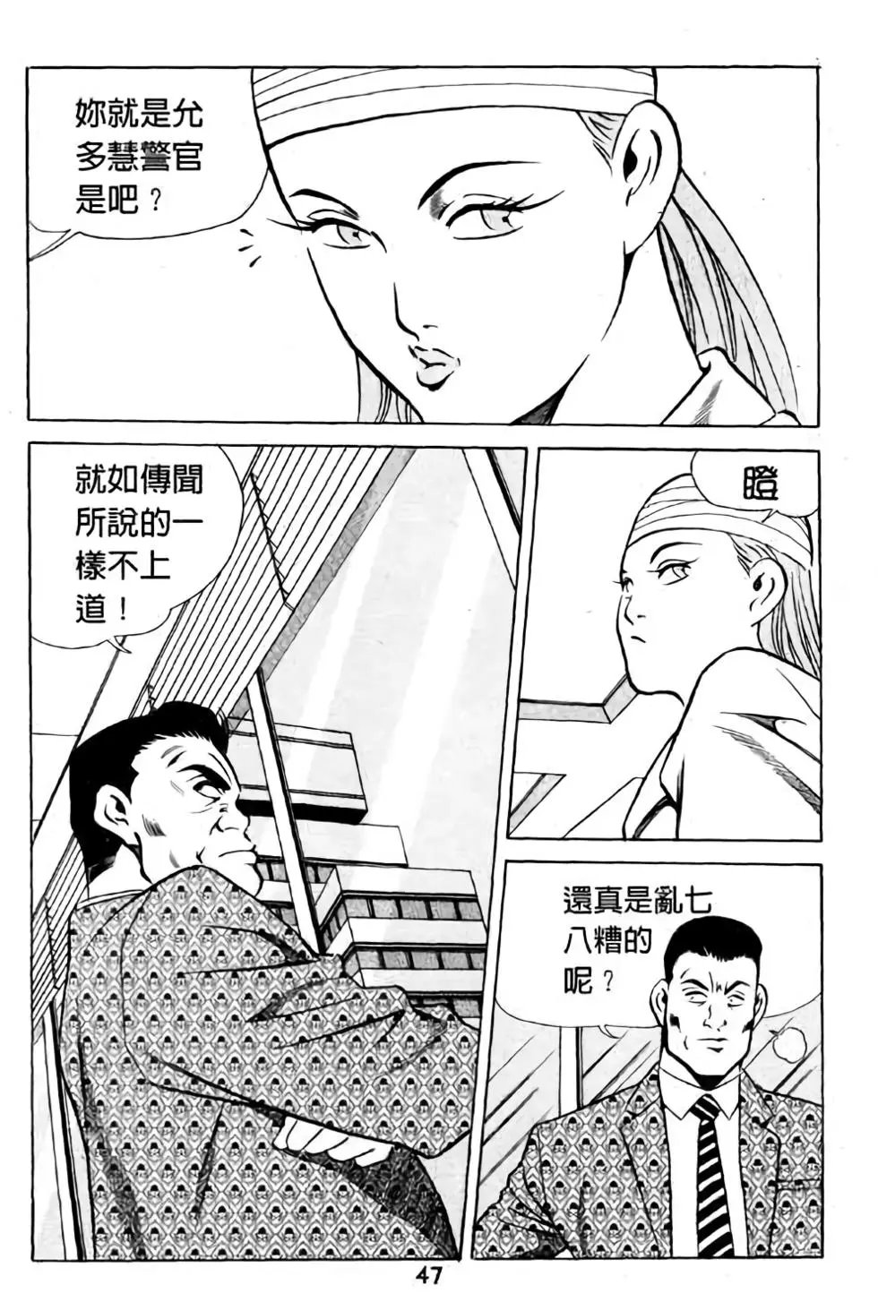 第14卷