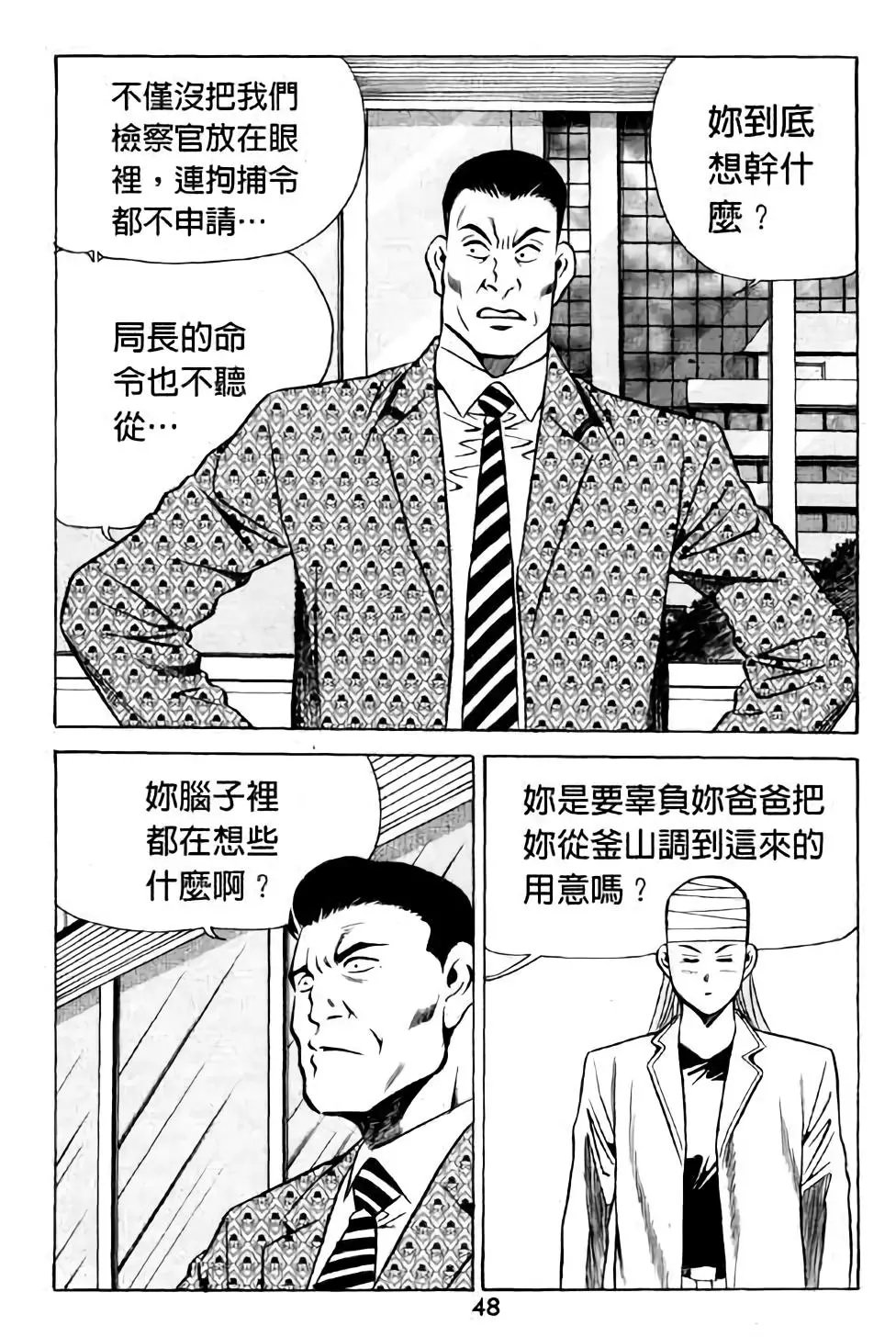 第14卷