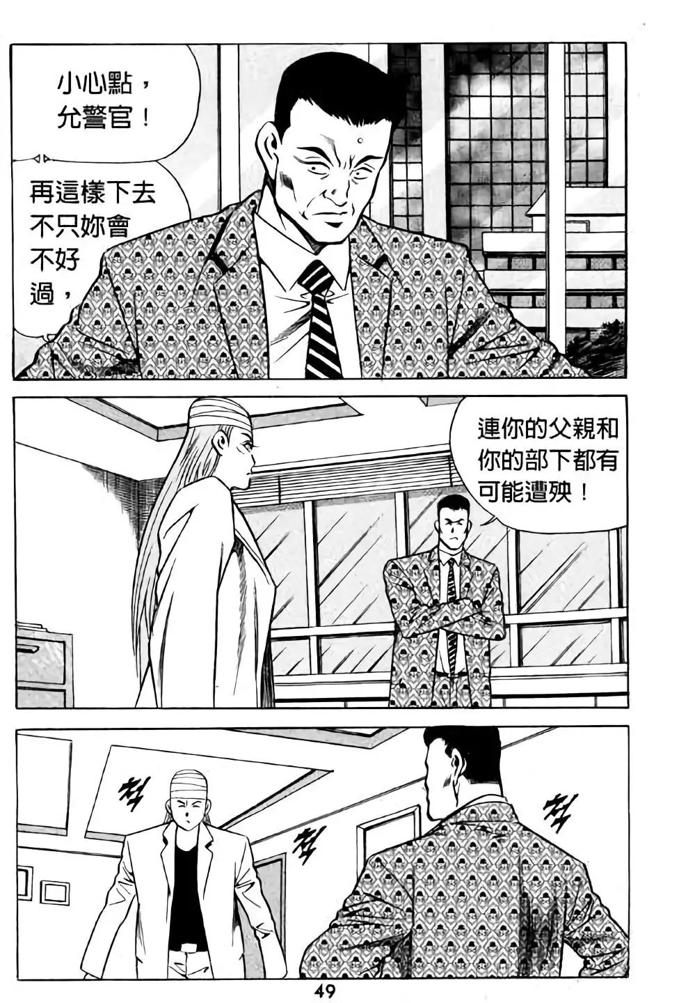 第14卷