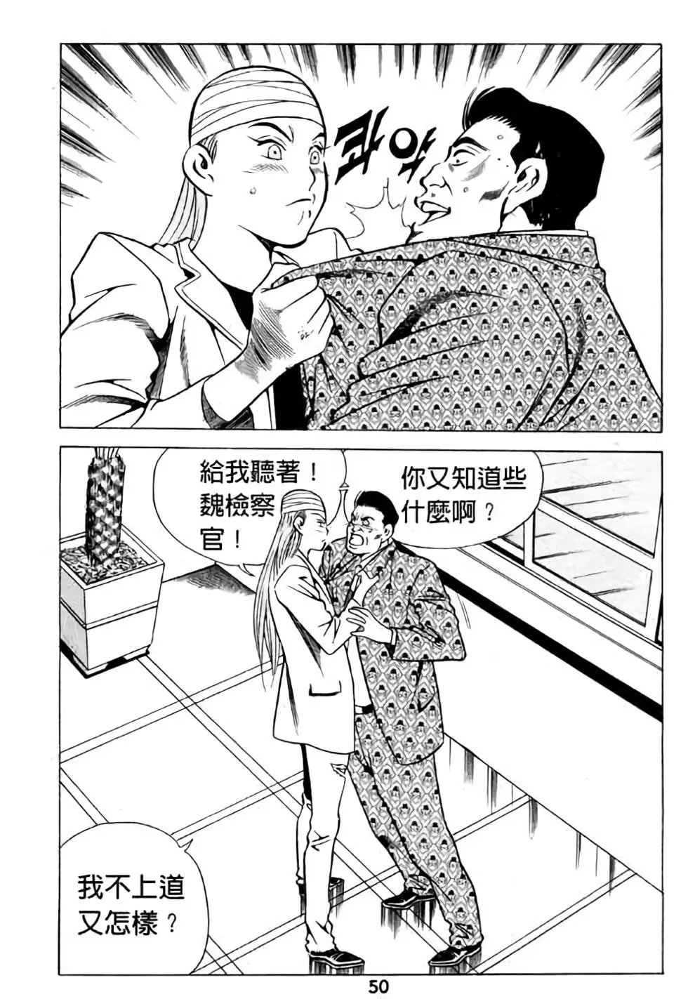 第14卷