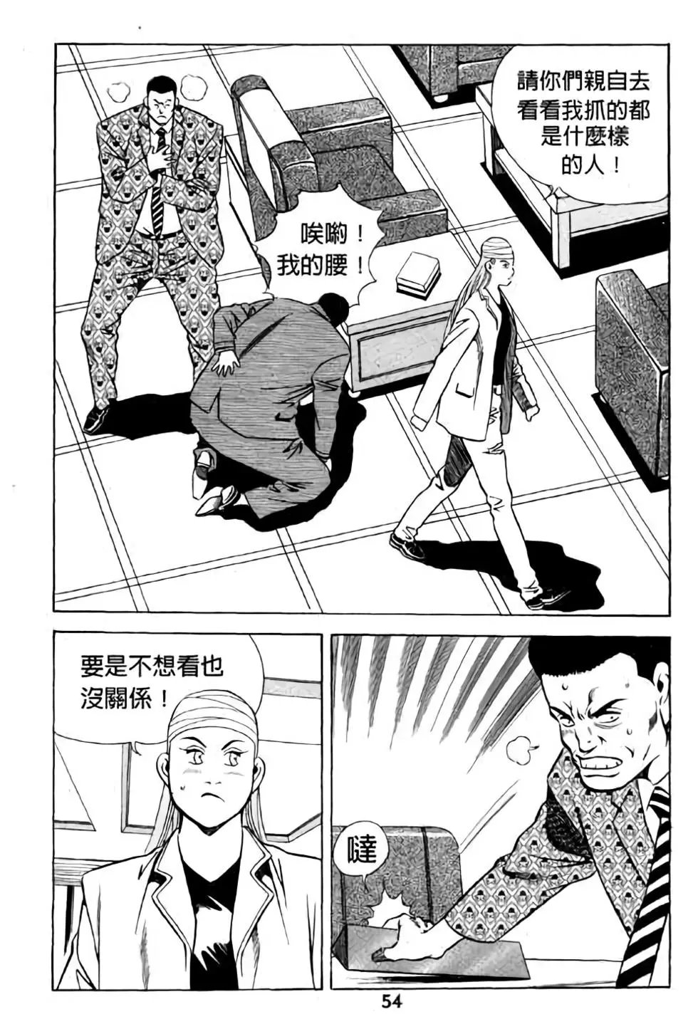 第14卷