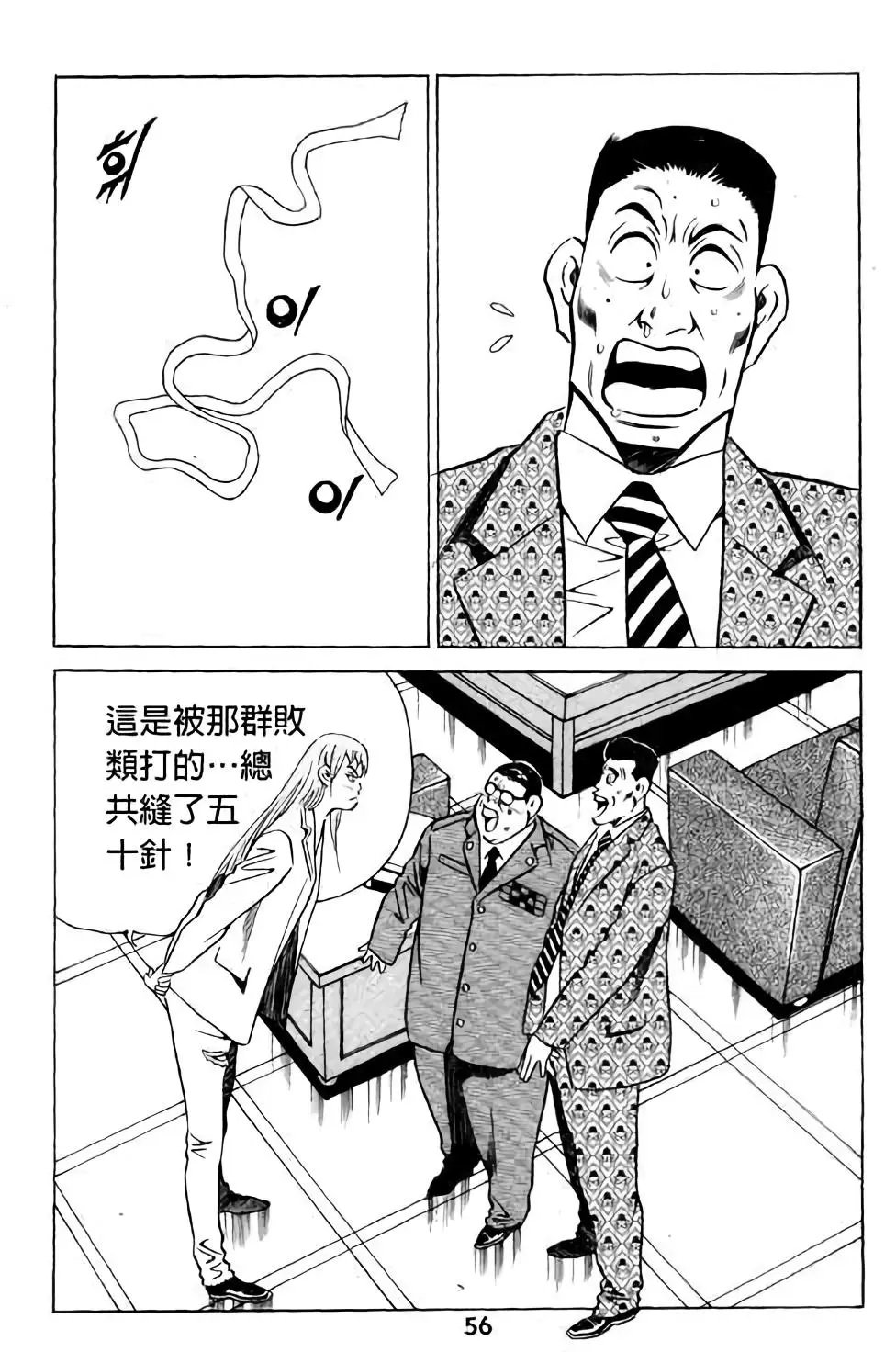 第14卷