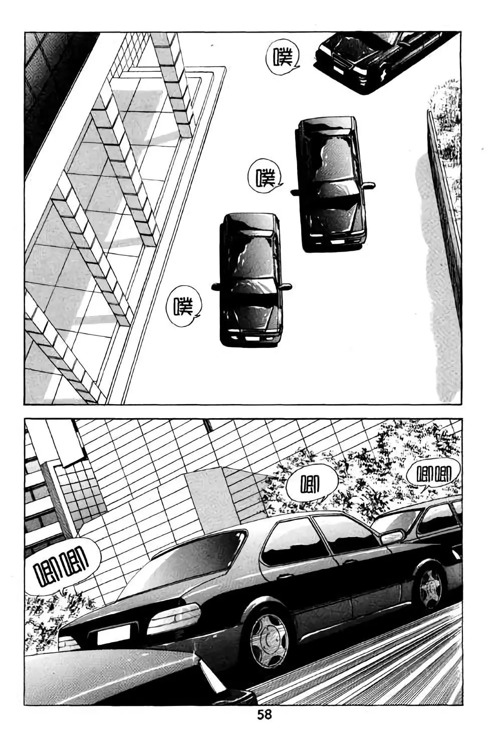 第14卷
