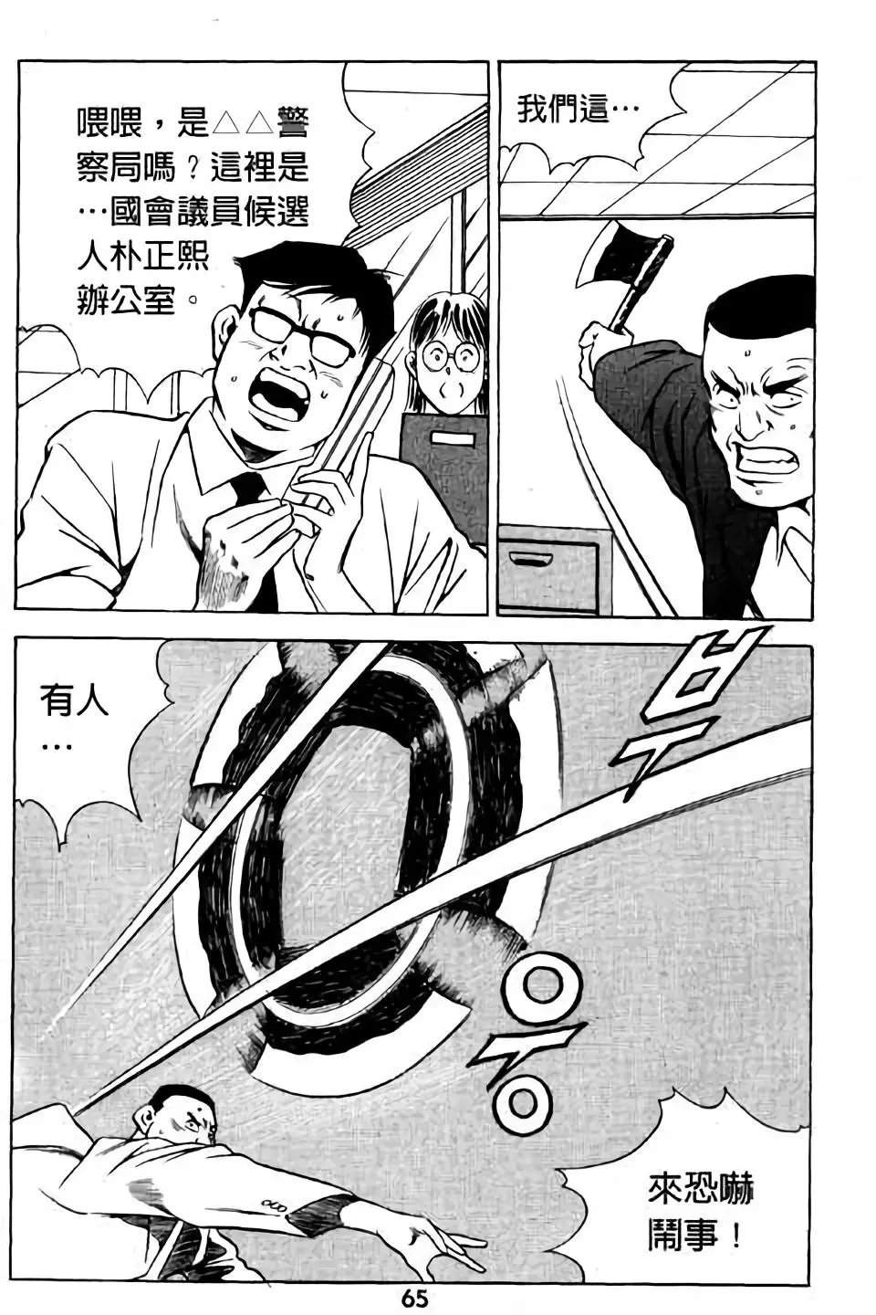 第14卷
