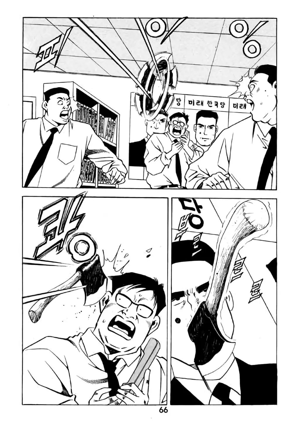 第14卷