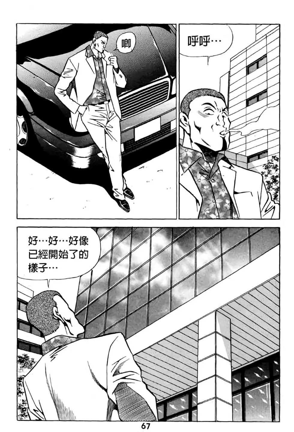 第14卷