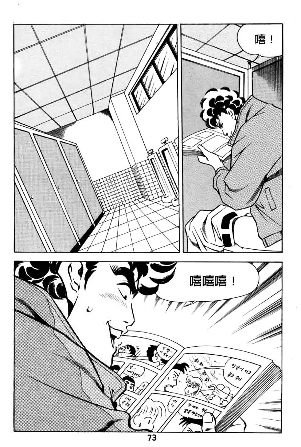 第14卷