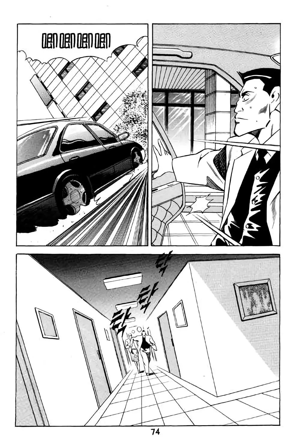 第14卷