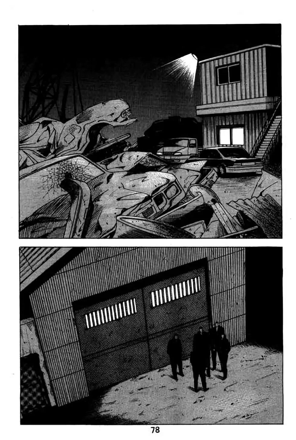 第14卷