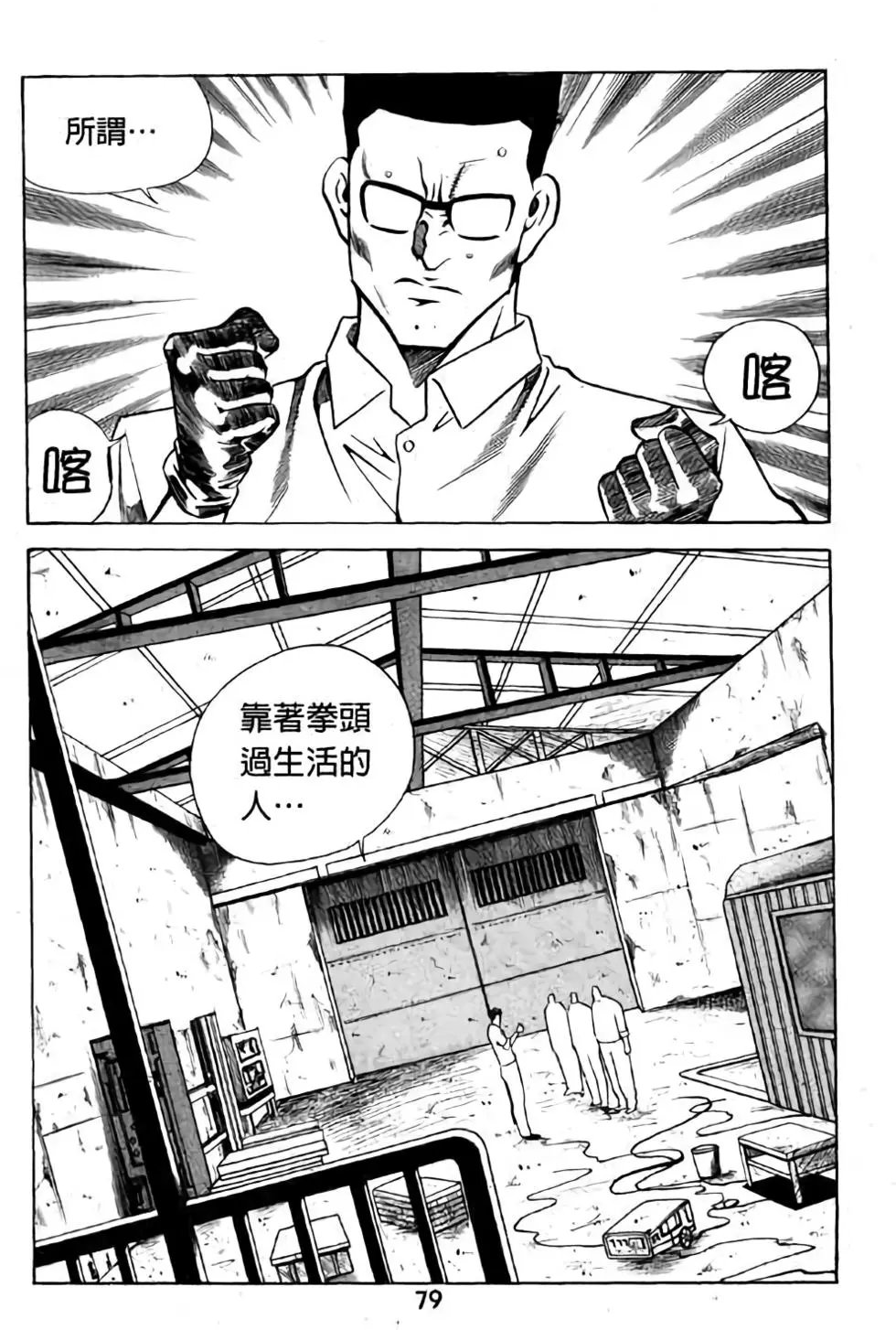 第14卷