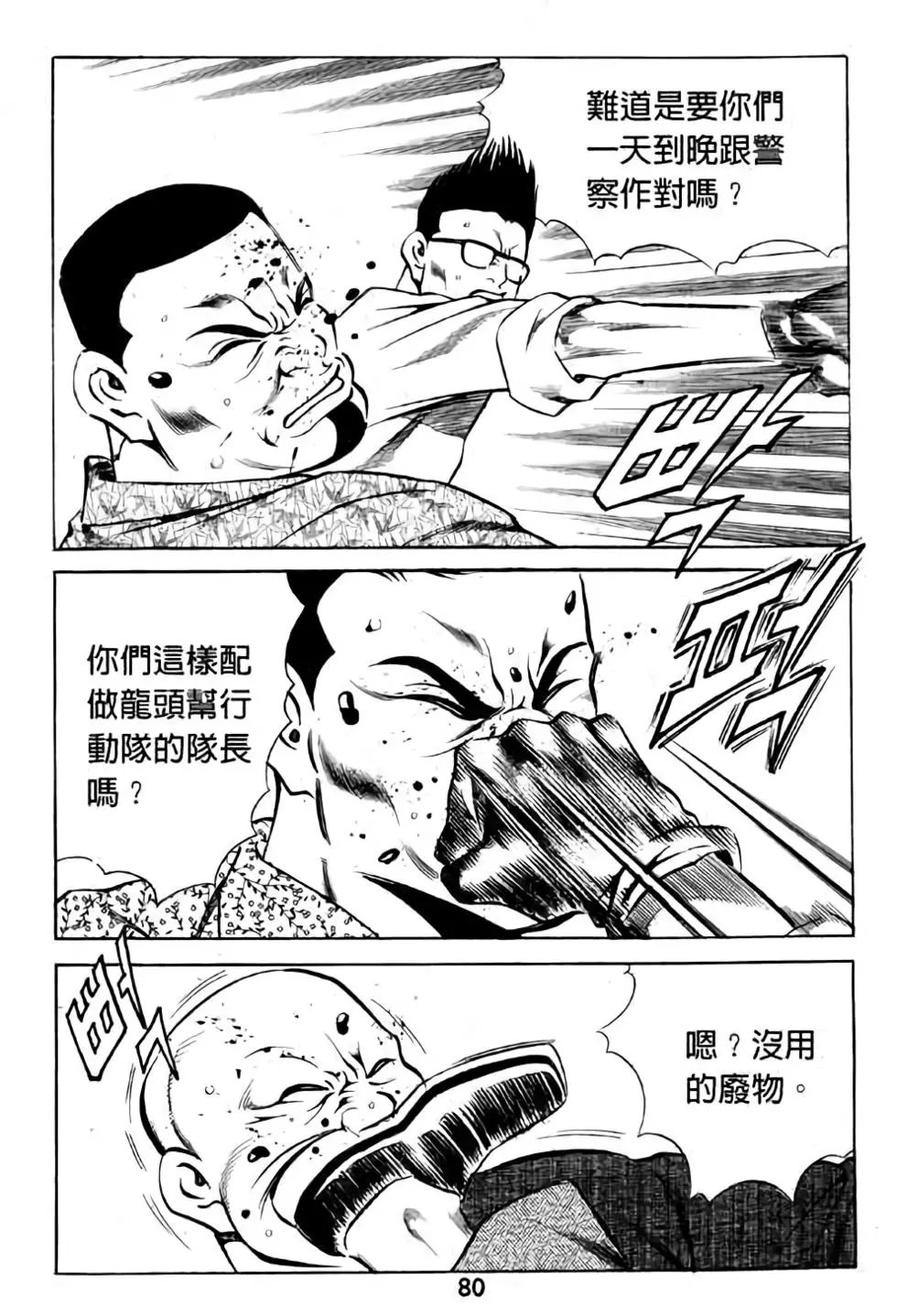 第14卷