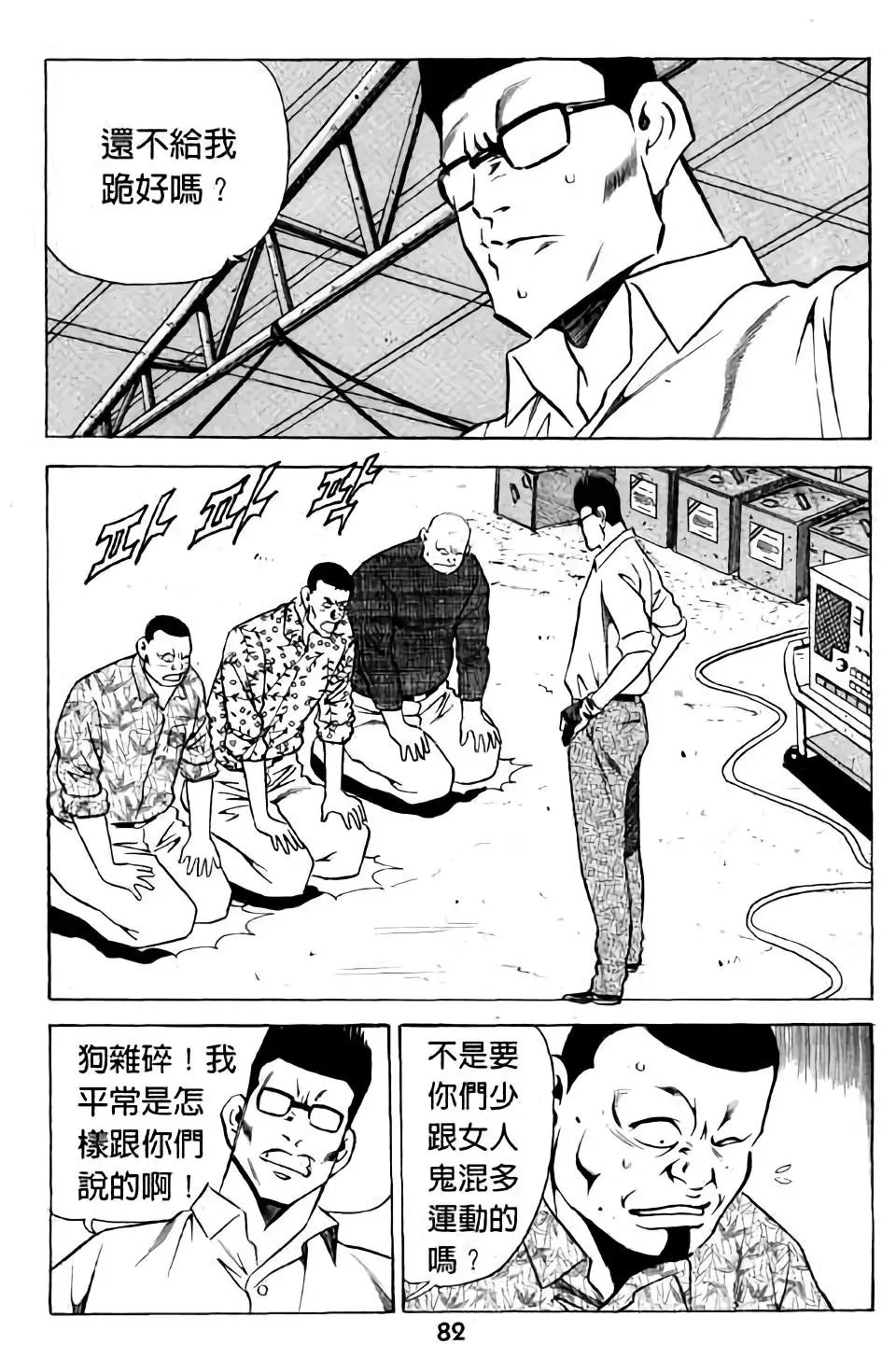 第14卷