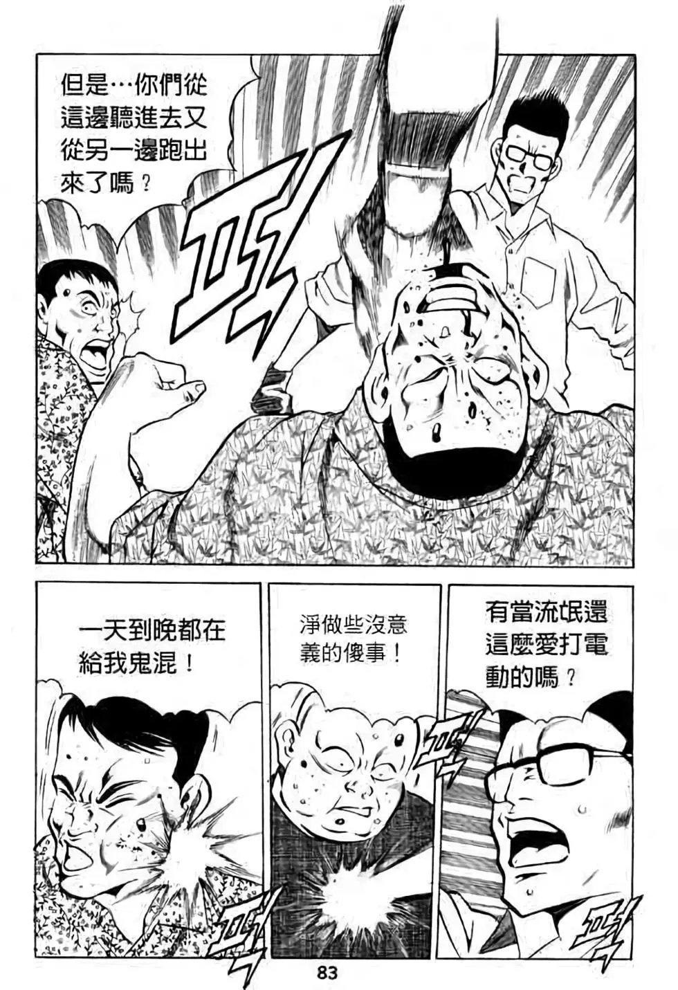第14卷