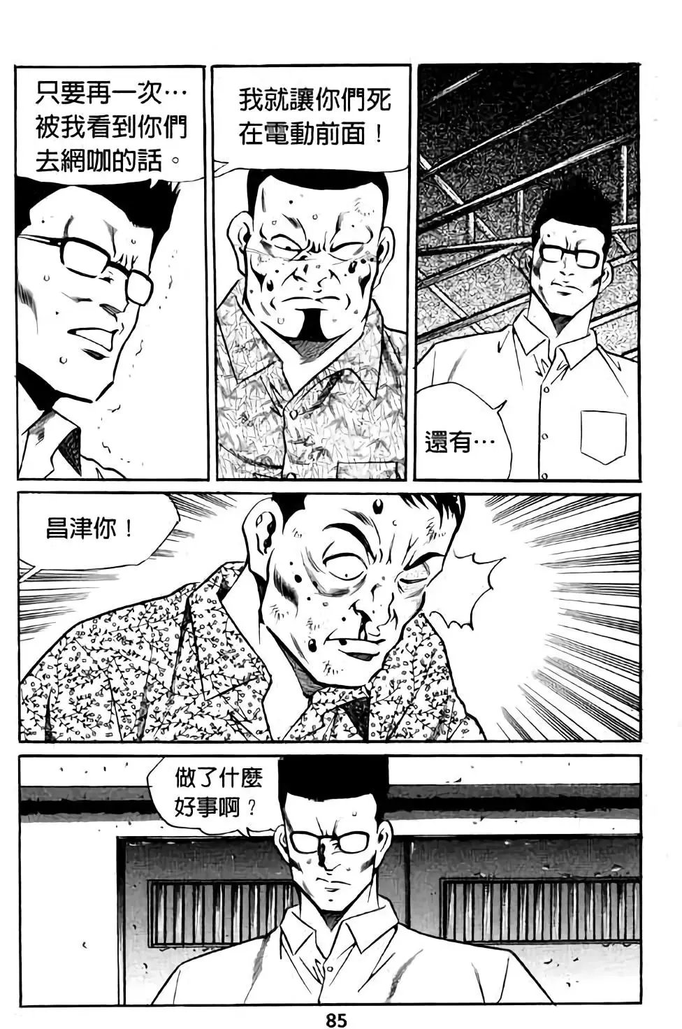 第14卷
