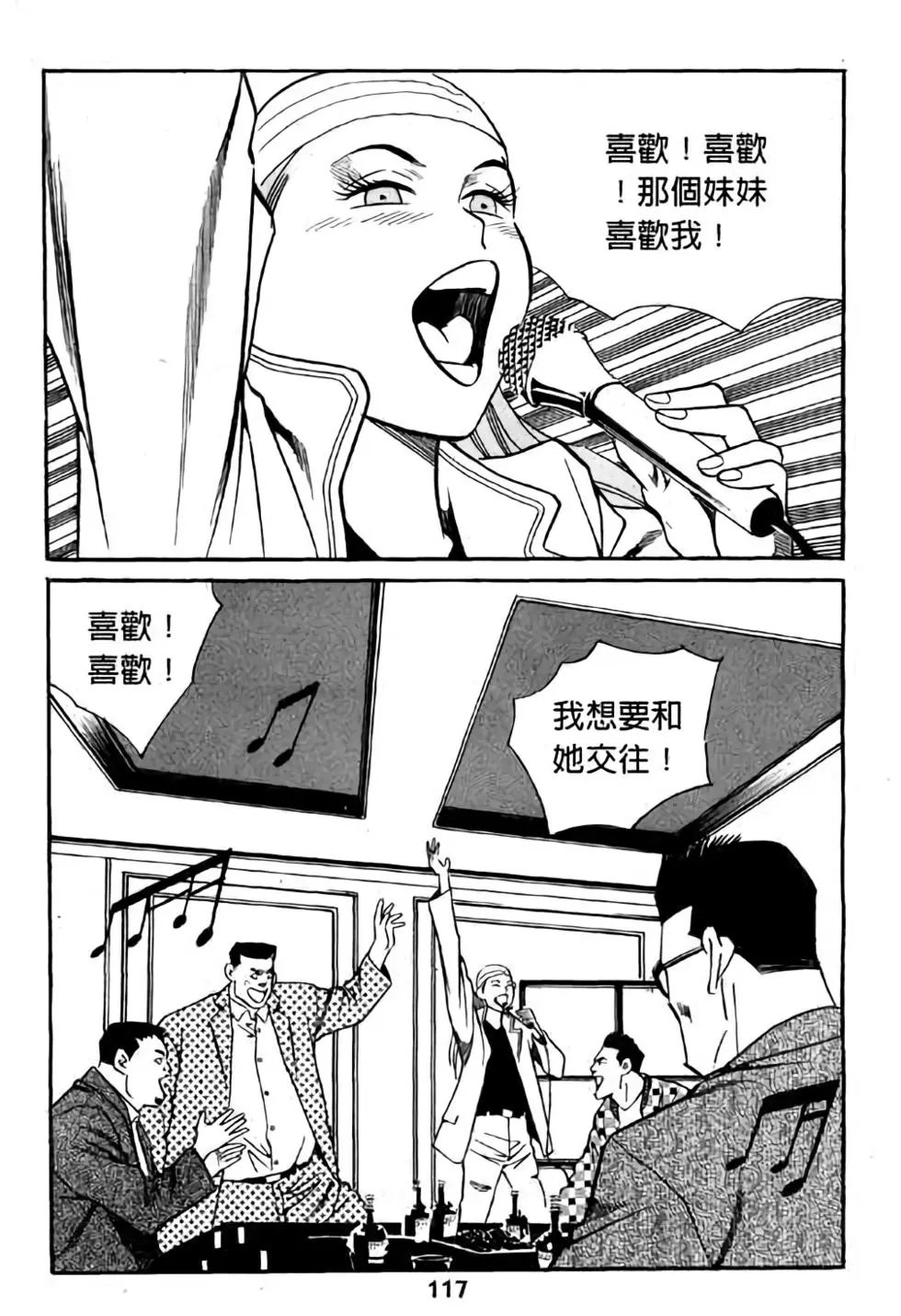 第14卷