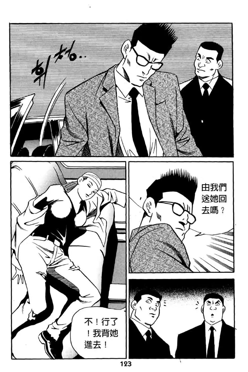第14卷