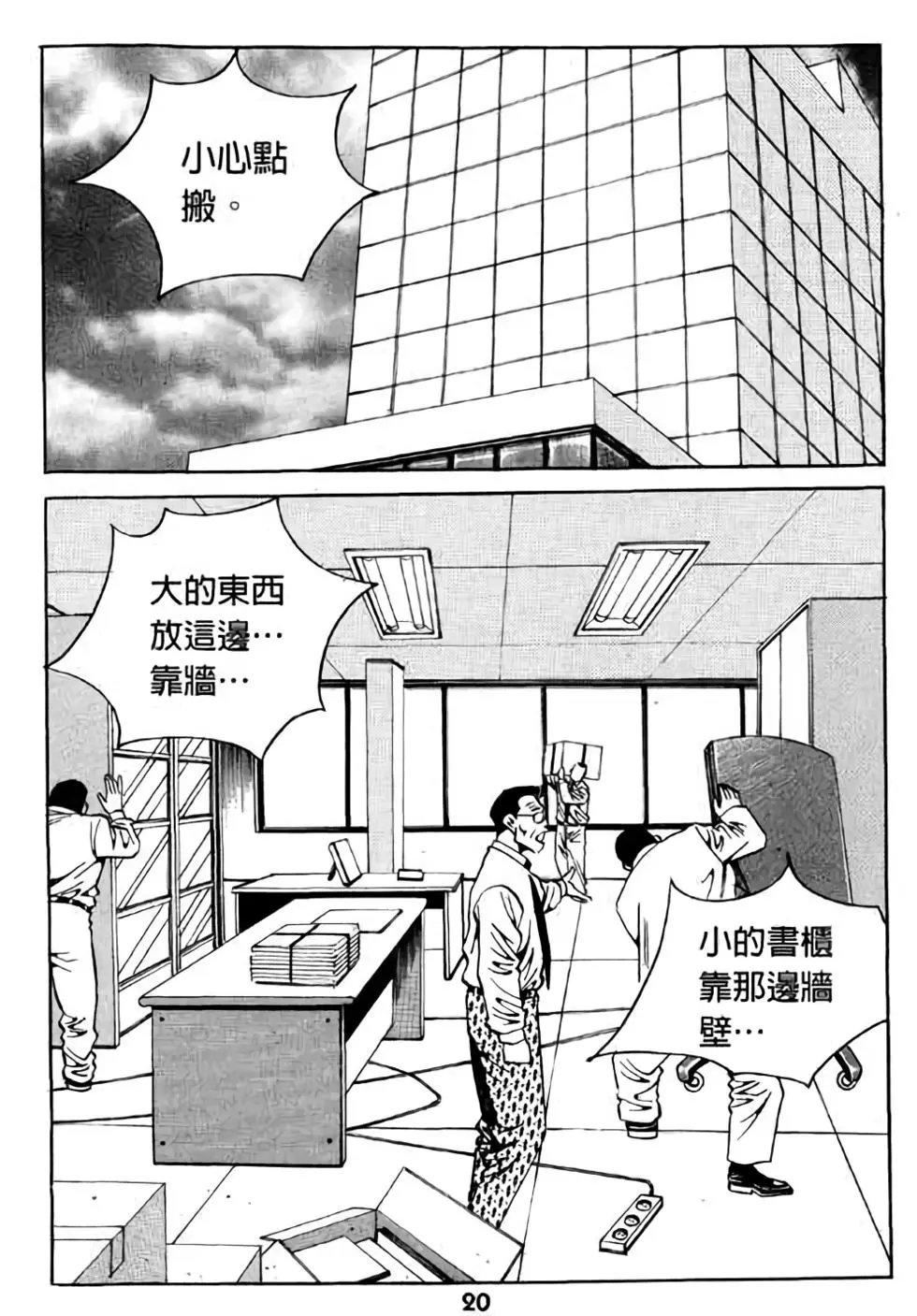 第15卷