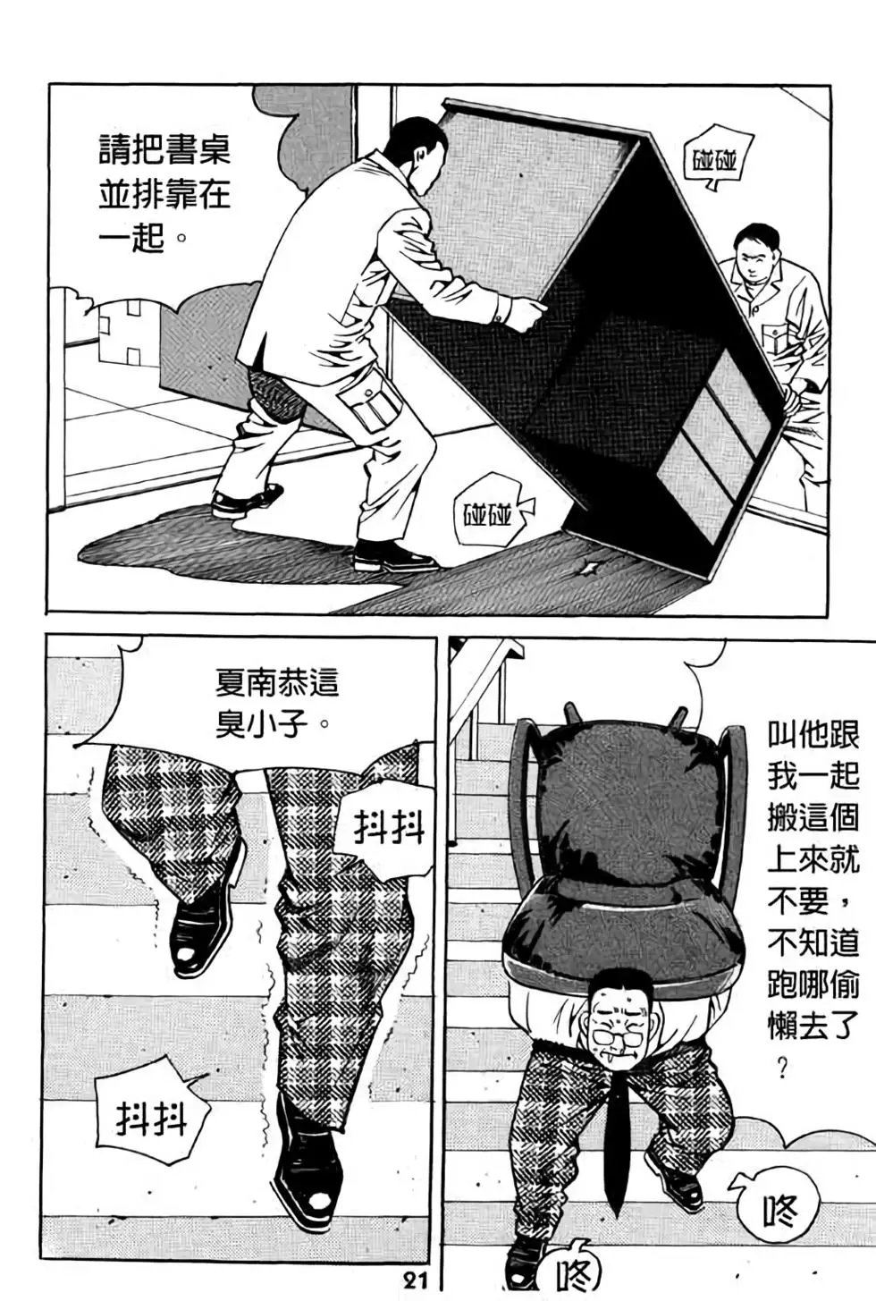 第15卷