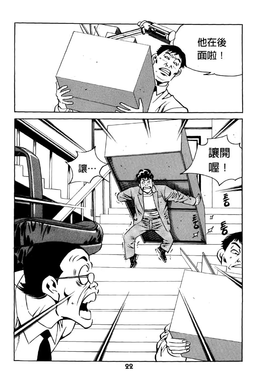 第15卷