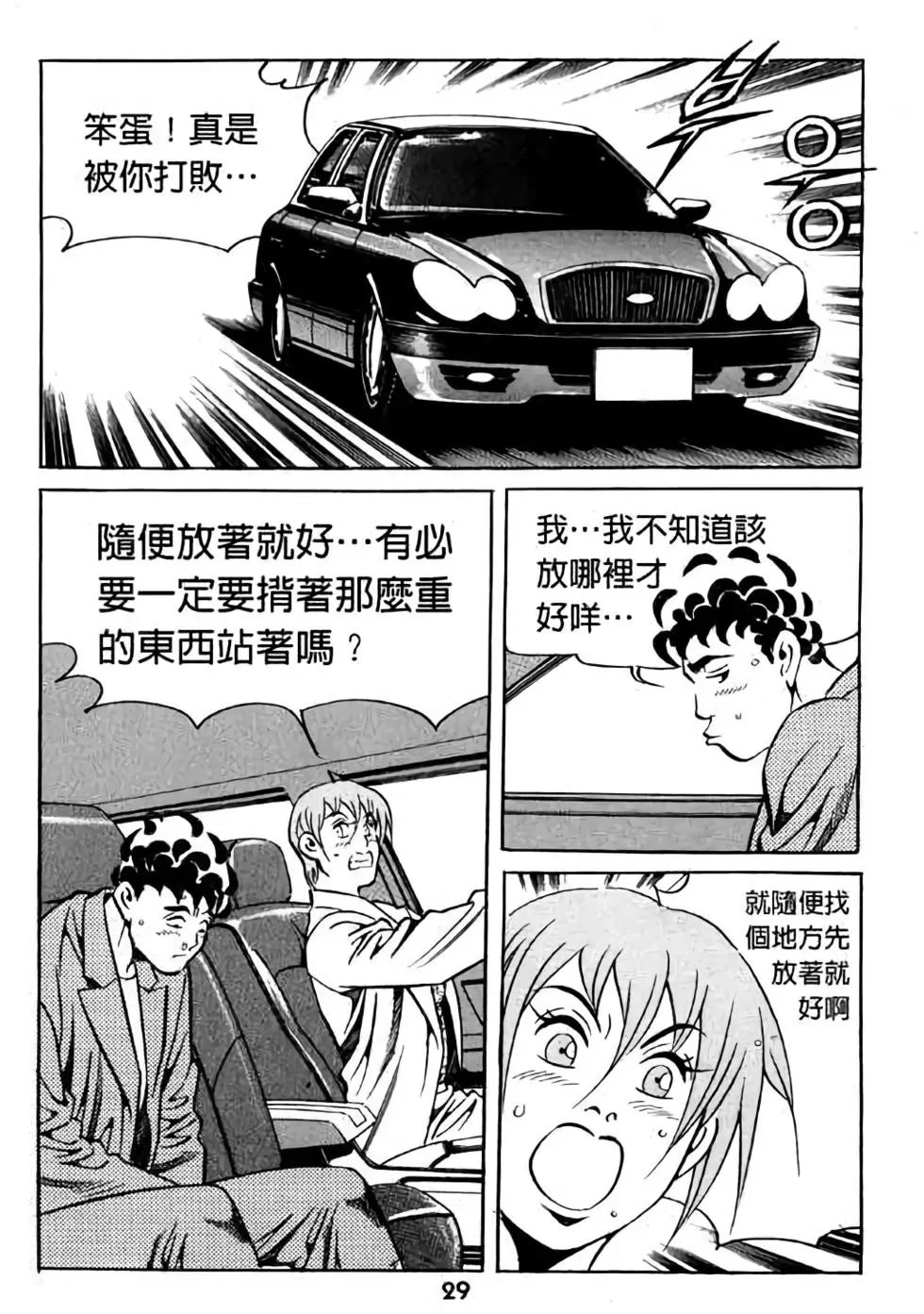 第15卷