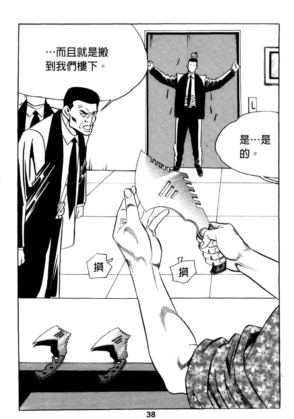 第15卷