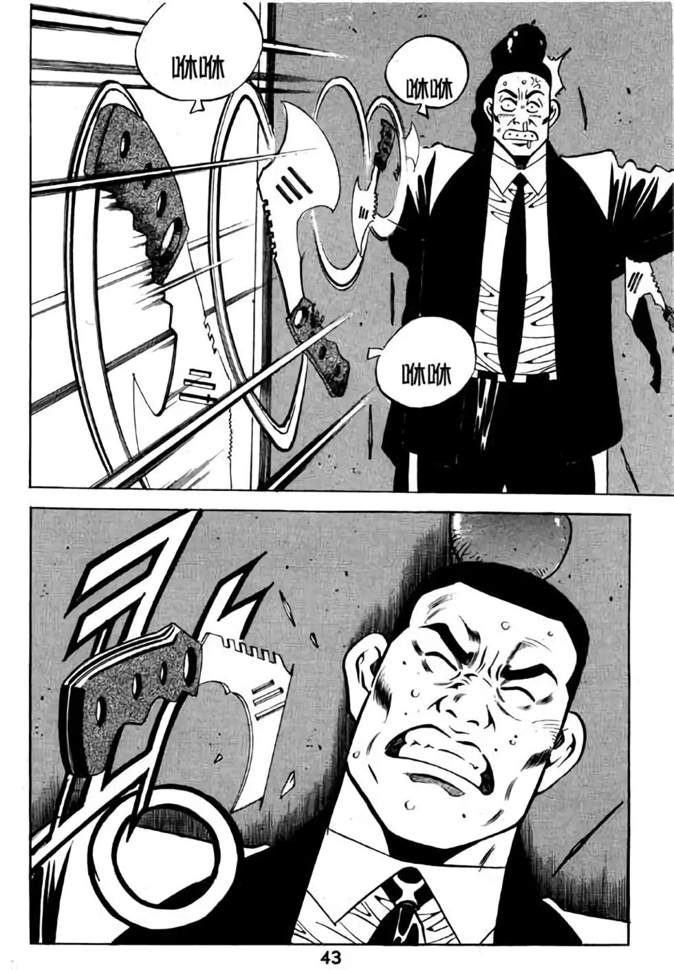 第15卷