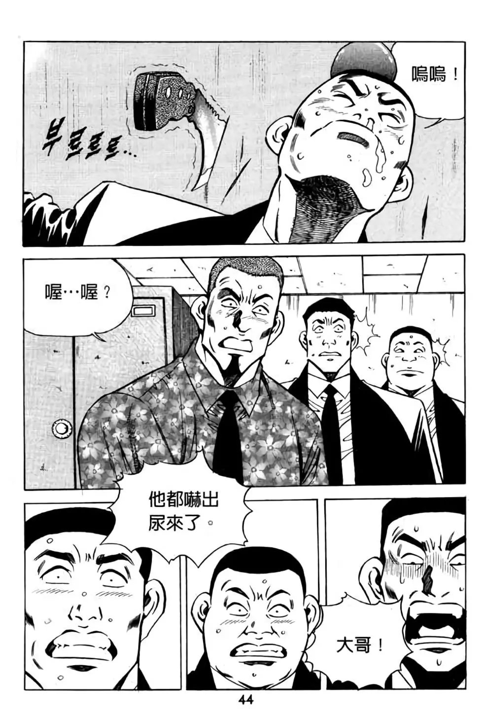 第15卷