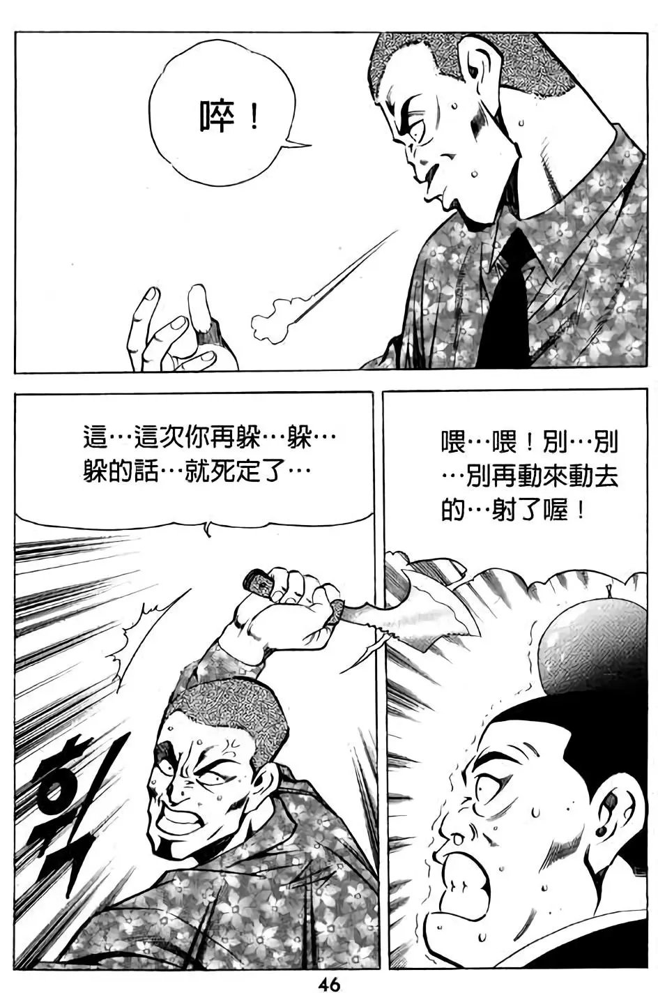 第15卷