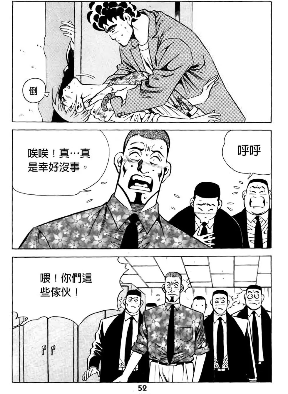 第15卷