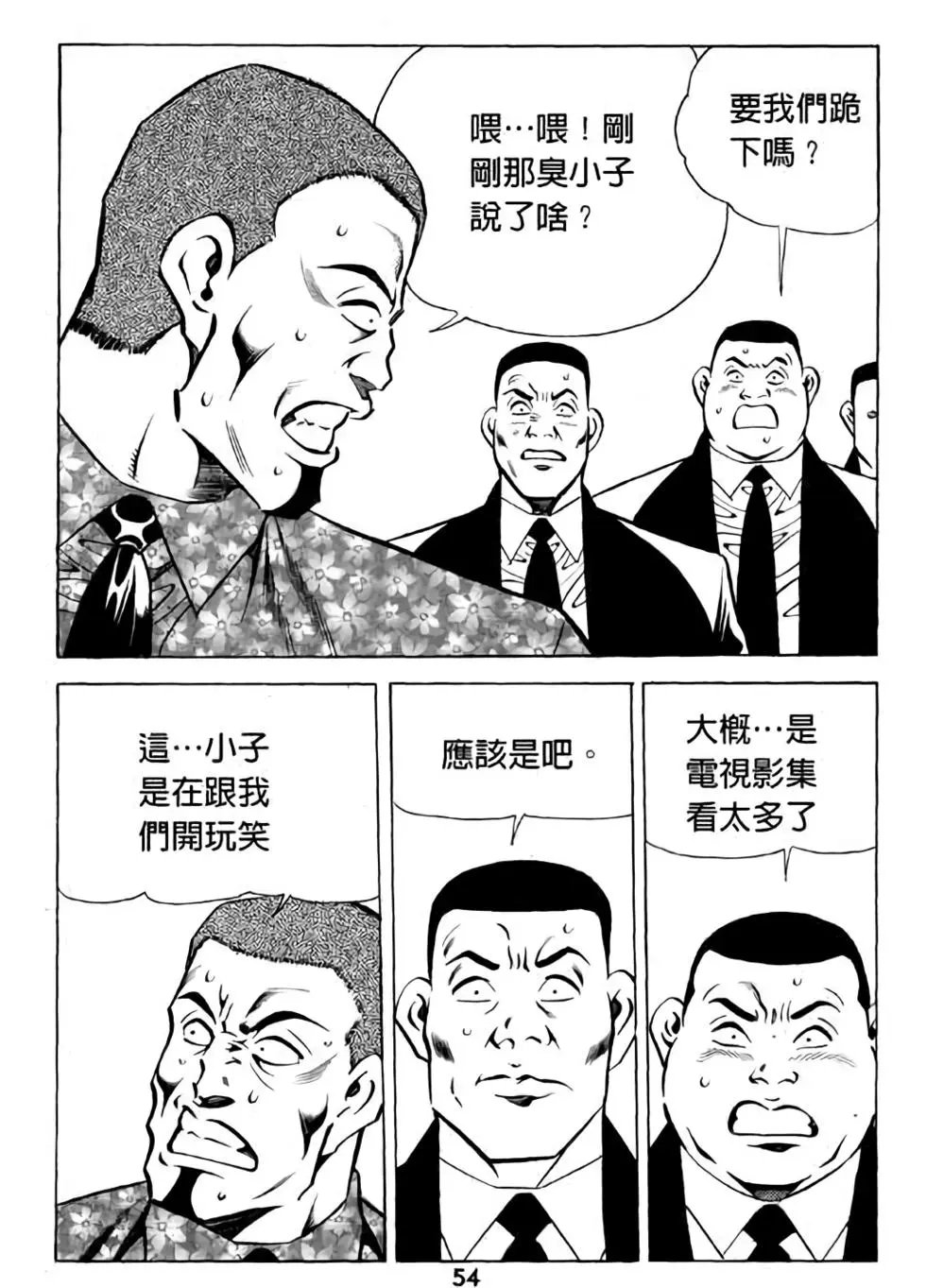 第15卷