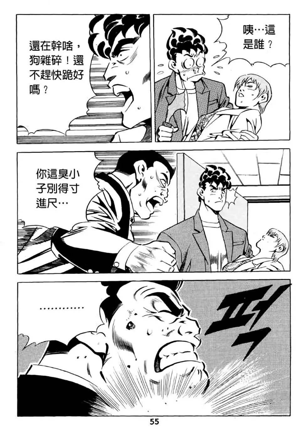 第15卷