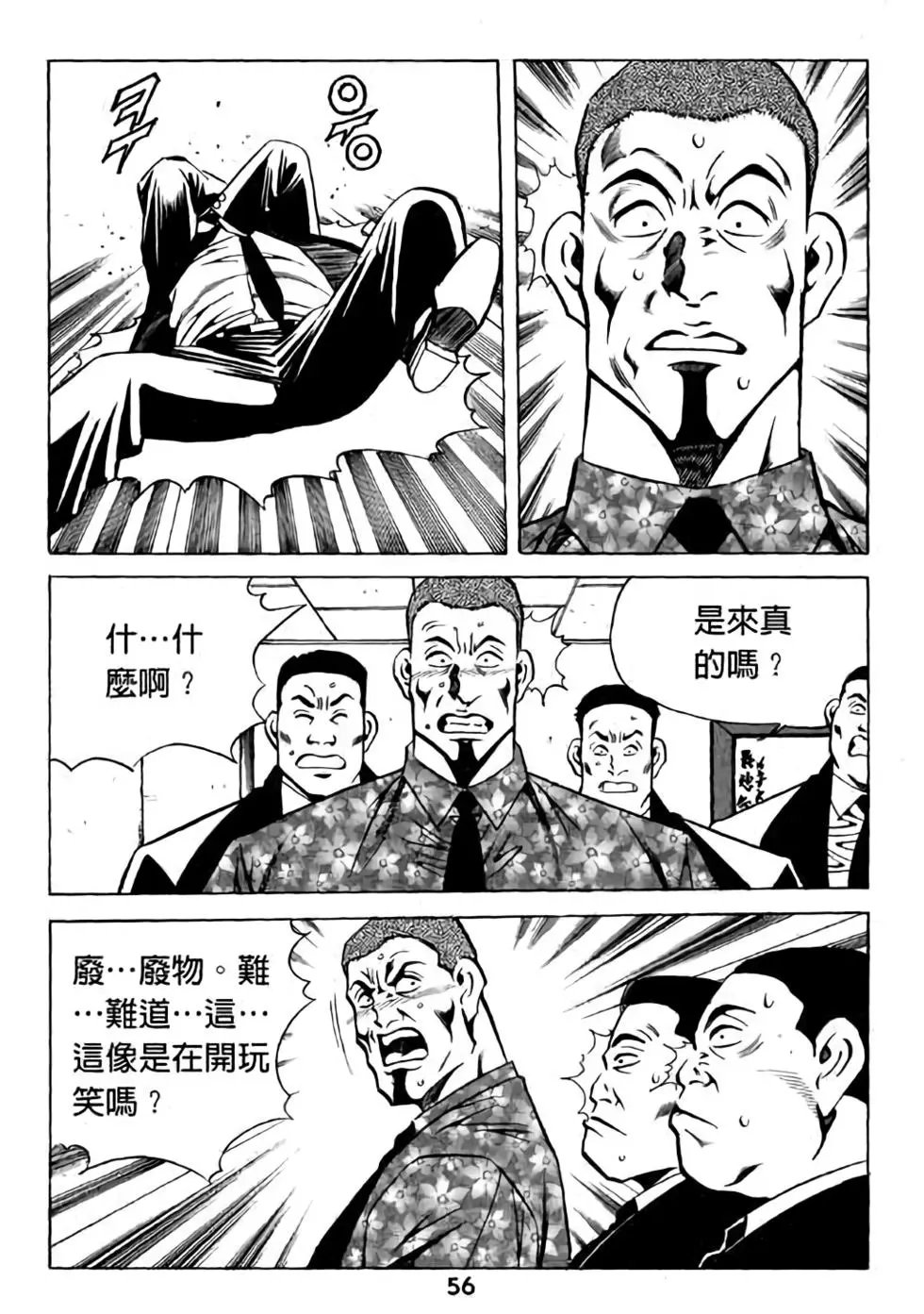 第15卷